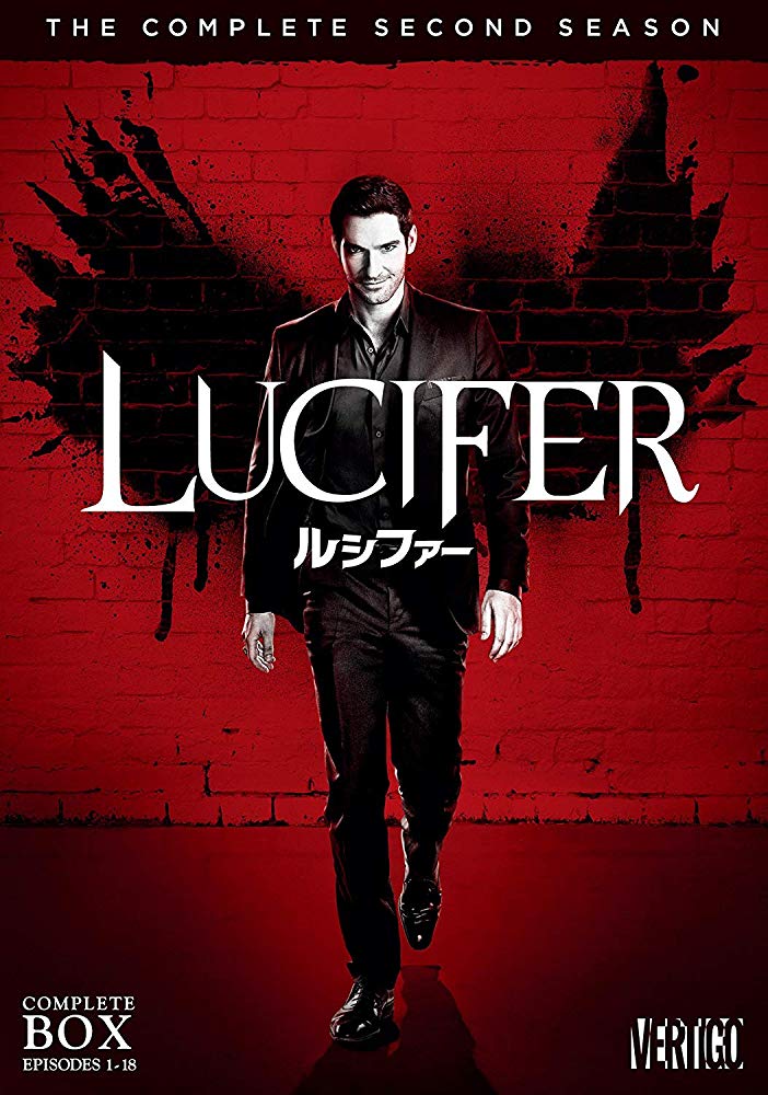 Lucifer Season 2 (2017) ลูซิเฟอร์ ยมทูตล้างนรก [ซับไทย]