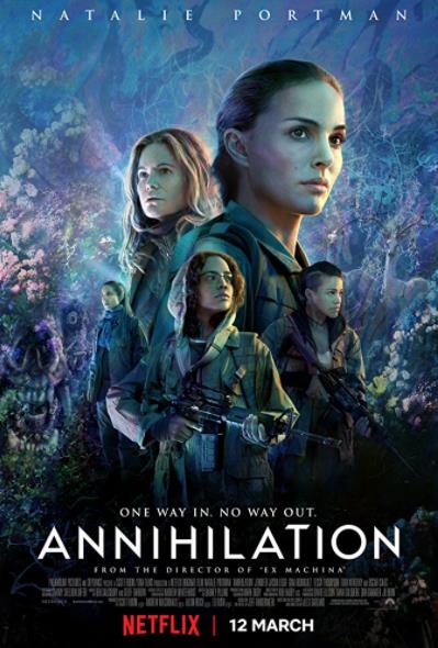 Annihilation (2018) แดนทำลายล้าง