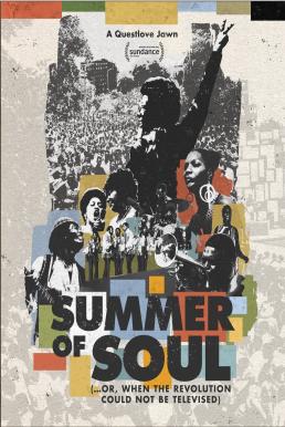 Summer of Soul (2021)