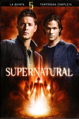 Supernatural Season 5 (2009) ล่าปริศนาเหนือโลก ปี 5