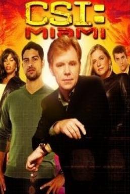 ดูหนัง CSI Miami Season 4 (2005) ไขคดีปริศนา ไมอามี่ [พากย์ไท