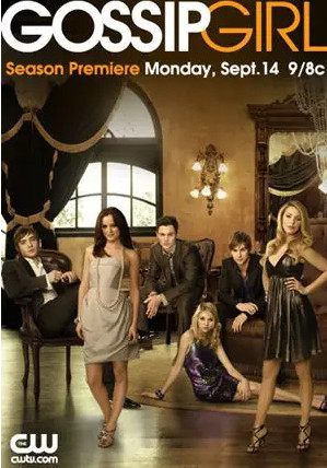 Gossip Girl Season 3 (2009) แสบใสไฮโซ