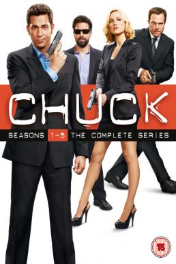 Chuck Season 2 (2008)