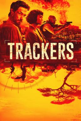 Trackers Season 1 (2019) ทีมล่าระห่ำ ตอนที่ 5