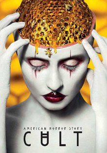 American Horror Story Season 7 (2017) ลัทธิ ตอนที่ 3