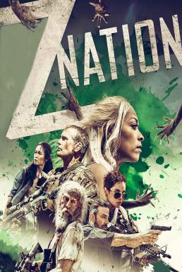 Z Nation Season 4 (2017) ตอนที่ 3