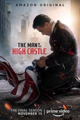 The Man in The High Castle Season 4 (2018)