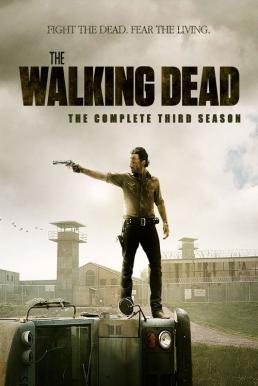 The Walking Dead Season 3 |  ล่าสยองทัพผีดิบ ตอนที่ 13