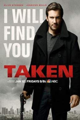 Taken Season 2 พยัคฆ์ร้ายระห่ำเดือด