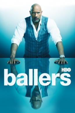 Ballers Season 4 (2018) ตอนที่ 9