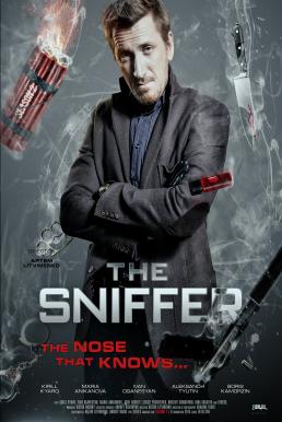 The Sniffer Season 3 (2017) ตอนที่ 6