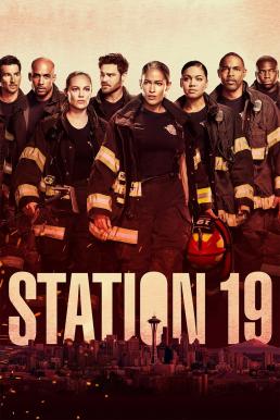 Station 19 Sesaon 3 (2020) ตอนที่ 4