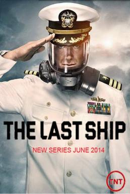 The Last Ship Season 1 (2014) Season 1 [ซับไทย] ตอนที่ 5