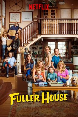 Fuller House Season 4 (2019)