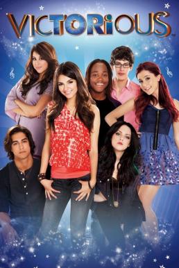 Victorious Season 3 (2012)