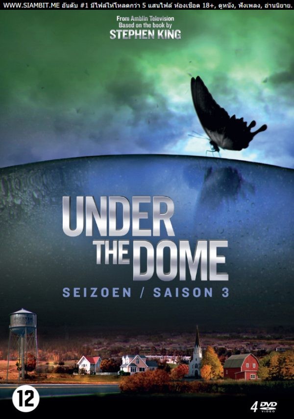 Under The Dome Season 3 (2015) ปริศนาโดมครอบเมือง ปี 3 [พากย์ไทย] ตอนที่ 3