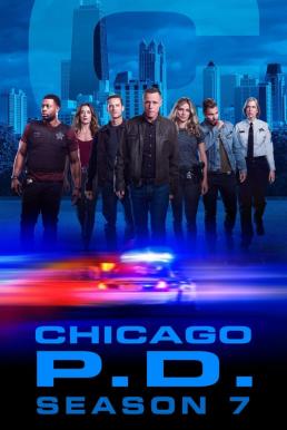 Chicago P.D. | Season 7 | (2019) | End