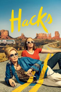 Hacks Season 2 (2022) ตอนที่ 6