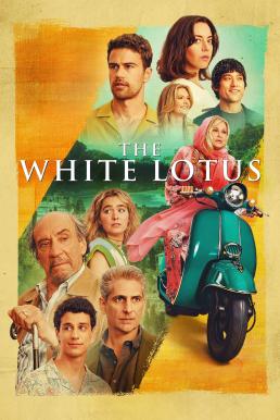 The White Lotus Season 2 (2022) ตอนที่ 6