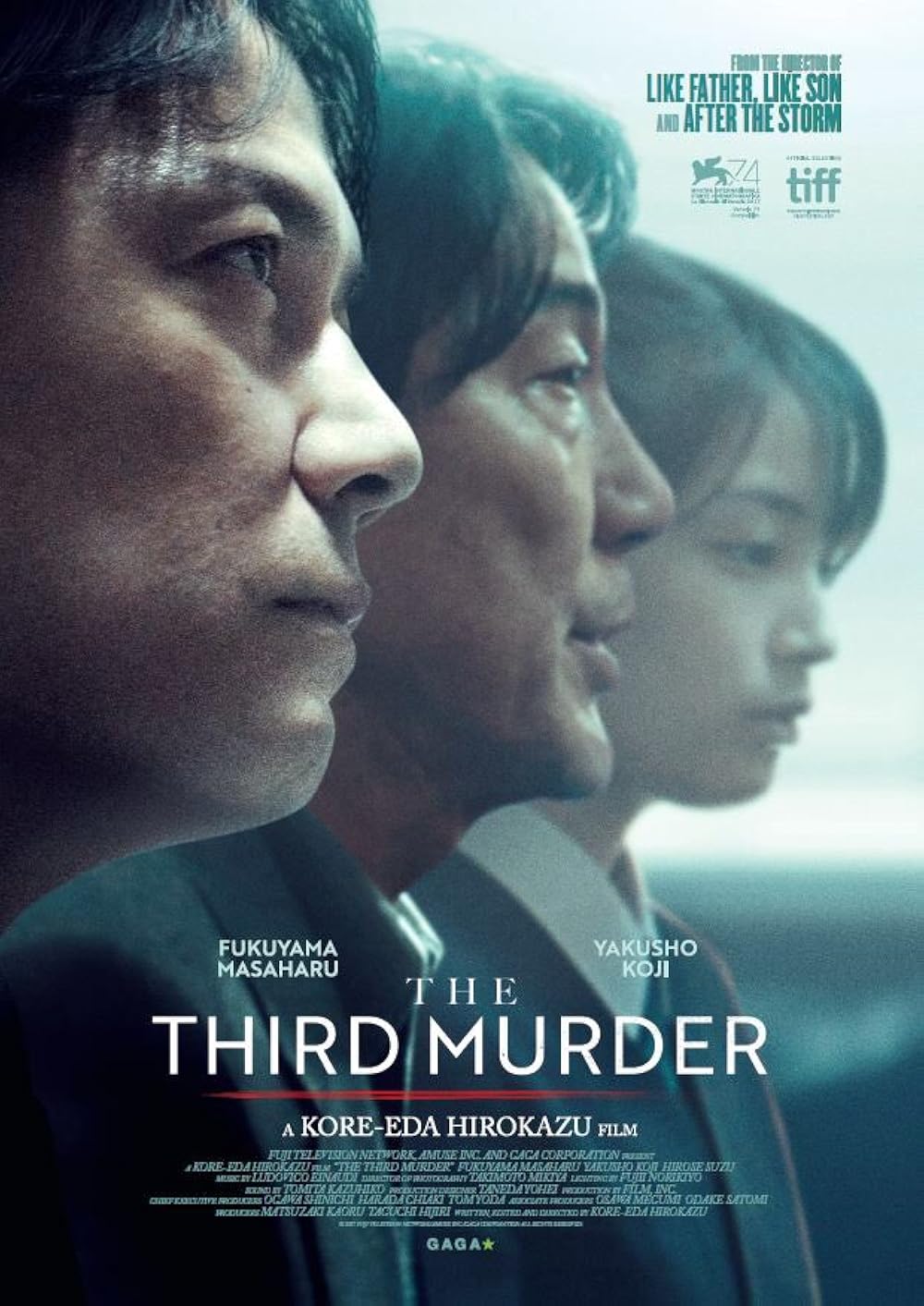 The Third Murder(2018) - กับดักฆาตกรรมครั้งที่ 3