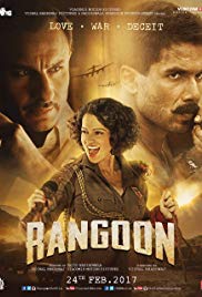 Rangoon (2017) ย่างกุ้ง