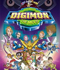 Digimon Adventure 02 The Movie 2 :ดิจิมอน แอดเวนเจอร์ ภาค 2 เดอะมูฟวี่:การแก้แค้นของเดียโบโรมอน : [พ