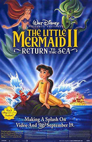 The Little Mermaid 2 Return to the Sea (2000) เงือกน้อยผจญภัย