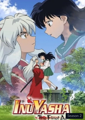 Inuyasha Season 2 (2001) อินุยาฉะ เทพอสูรจิ้งจอกเงิน