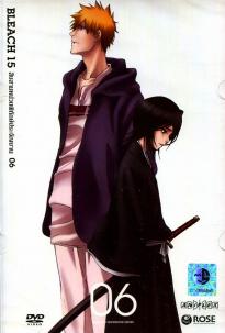 Bleach เทพมรณะ ฤดูกาลที่ 15  13หน่วยพิทักษ์ประจัญบาน