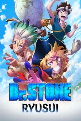 Dr. Stone Ryusui (2022) Special