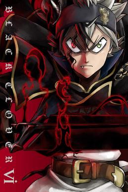 Black Clover Season 1 (2017) แบล็คโคลเวอร์