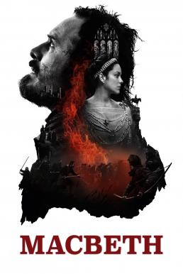 Macbeth (2015)