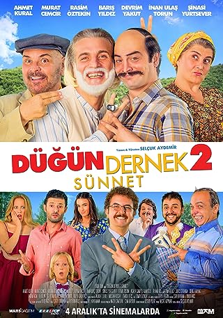 Dugun Dernek (2015) ปฏิบัติการงานแต่งสายฟ้าแลบ 2