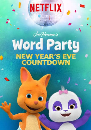 Word Party (2020) ปาร์ตี้คำศัพท์ 4 ตอนที่ 4