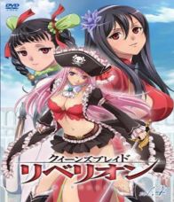 Queen blade season 3 [ซับไทย] ตอนที่ 7