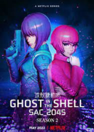 Ghost in the Shell SAC_2045 Season 2 (2022) ตอนที่ 3