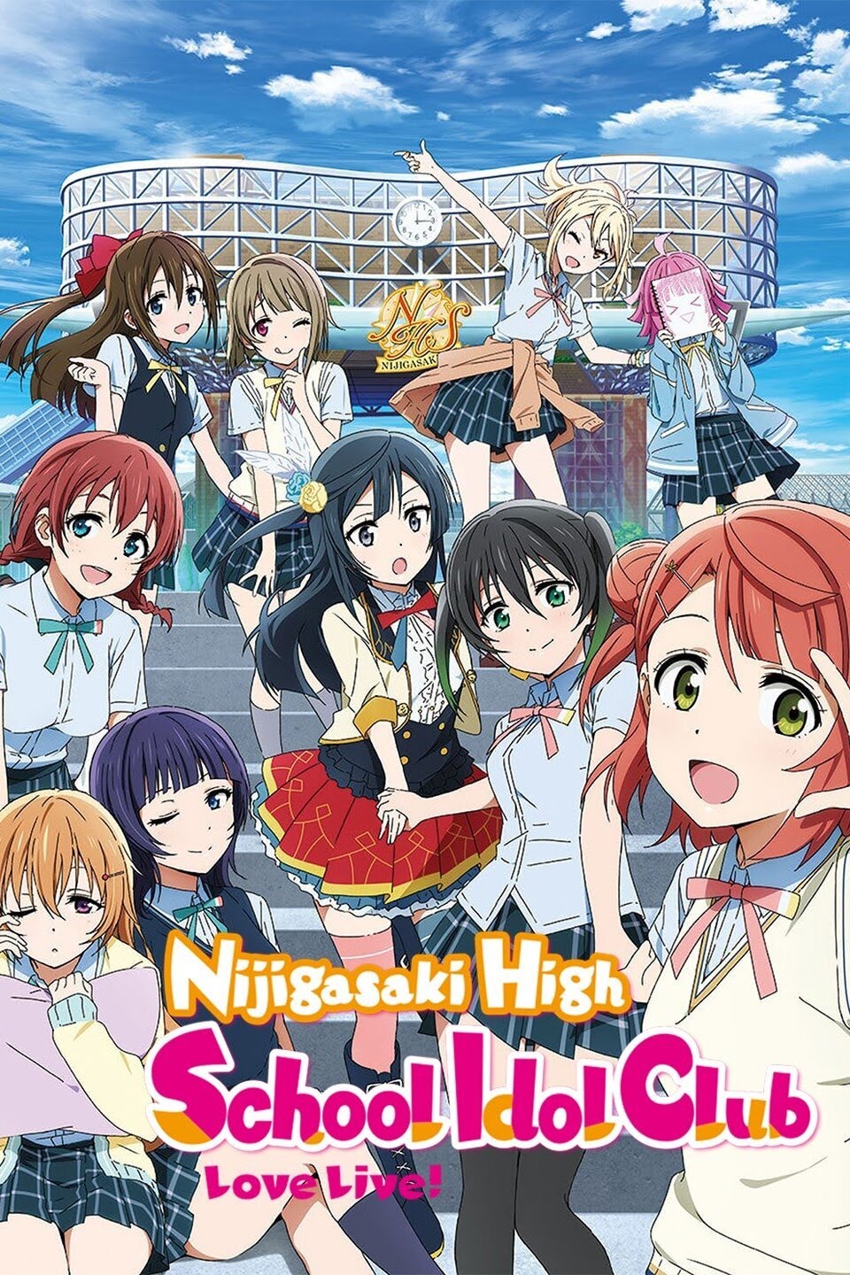 Love Live! Nijigasaki Gakuen School Idol Doukoukai [บรรยายไทย] EP 1-13 (รออัปเดตตอนต่อไป) ตอนที่ 10