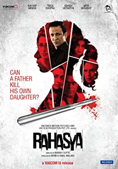 Rahasya (2015)