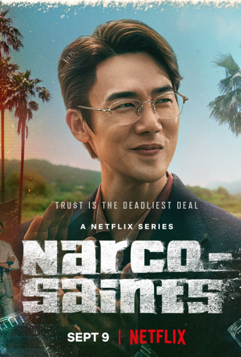 Narco Saints Season 1 (2022) นักบุญนาร์โค ตอนที่ 2