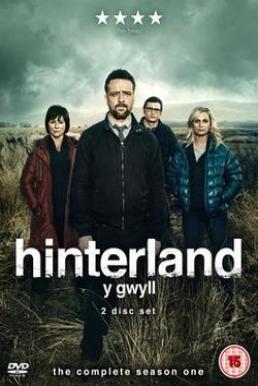 Hinterland Season 1 (2013) ตอนที่ 4