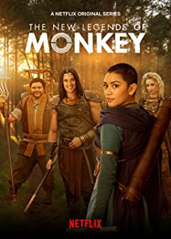 The New Legends of Monkey Season 2 (2020) ตำนานราชาวานร ตอนที่ 2