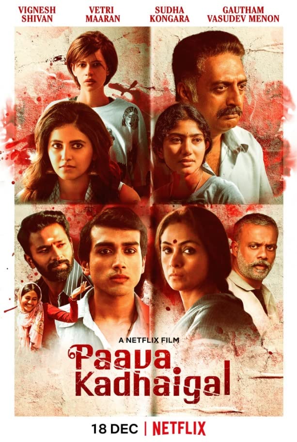 Paava Kadhaigal Season 1 (2020) บาปหรือเกียรติยศ ตอนที่ 2