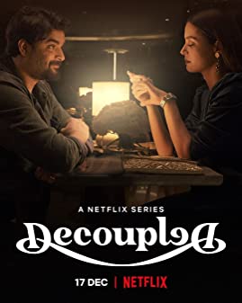 Decoupled Season 1 (2021) อยู่ แยก หย่า