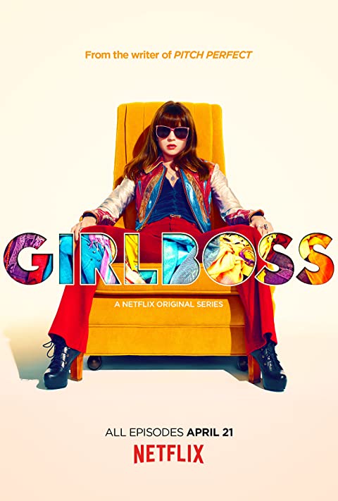 Girlboss Season 1 (2017) ตอนที่ 2