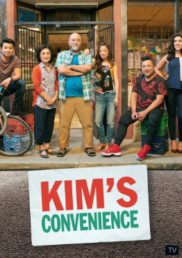 Kim's Convenience Season 5 (2021) มินิมาร์ทไม่ขาดรัก ตอนที่ 7