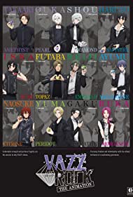 Vazzrock The Animation ตอนที่ 1-13 ซับไทย จบ ตอนที่ 12