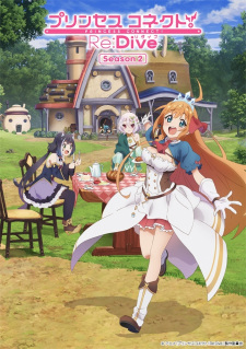 Princess Connect! Re:Dive Season 2 (ภาค2) ตอนที่ 1-12 ซับไทย จบ ตอนที่ 2