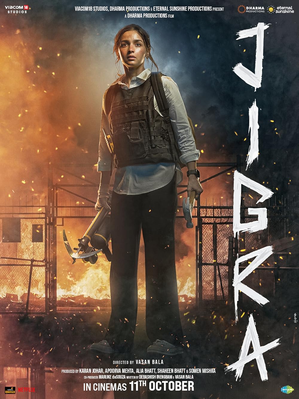 Jigra (2025) - ฝ่านรกแดนประหาร ซับไทย