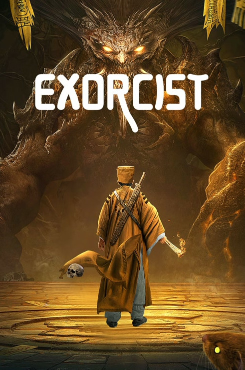 Exorcist (2022) มือปราบปีศาจ