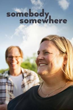 Somebody Somewhere Season 2 (2023)